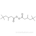 3,5,5- 트리메틸 헥사 노일 퍼 옥사이드 CAS 3851-87-4